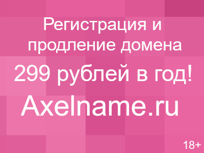 заявление на выплату страхового возмещения по вкладам